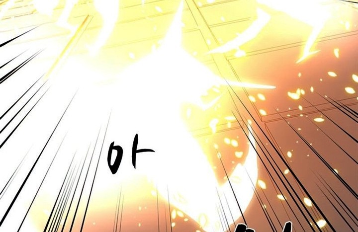 The Tutorial is Too Hard Chapter 83 Gambar 6