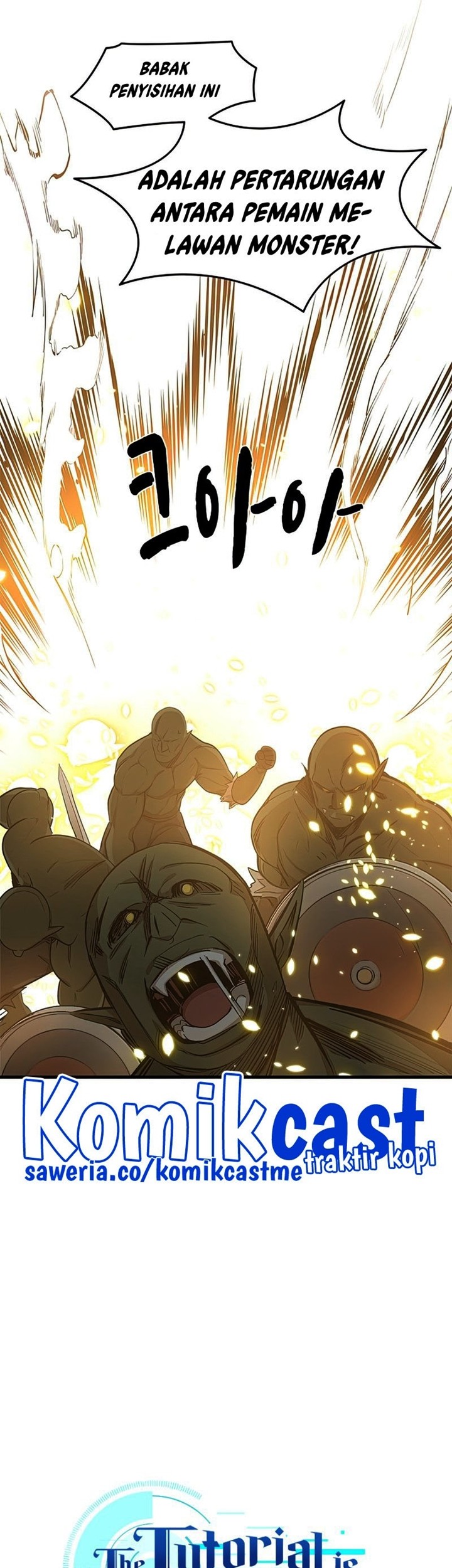 The Tutorial is Too Hard Chapter 83 Gambar 9
