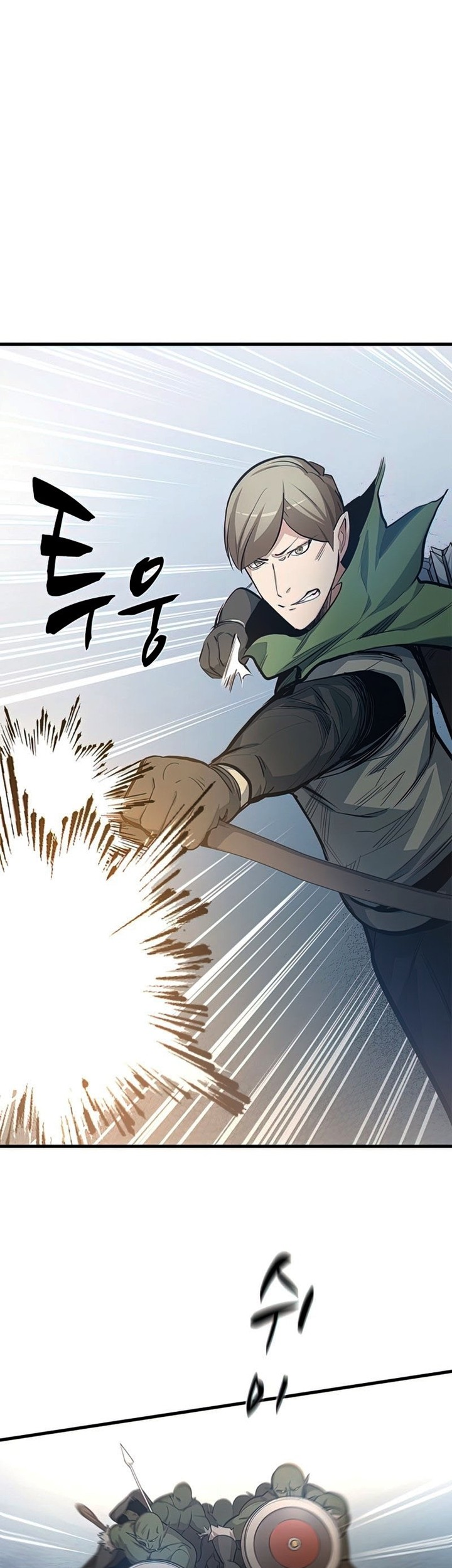 The Tutorial is Too Hard Chapter 83 Gambar 11