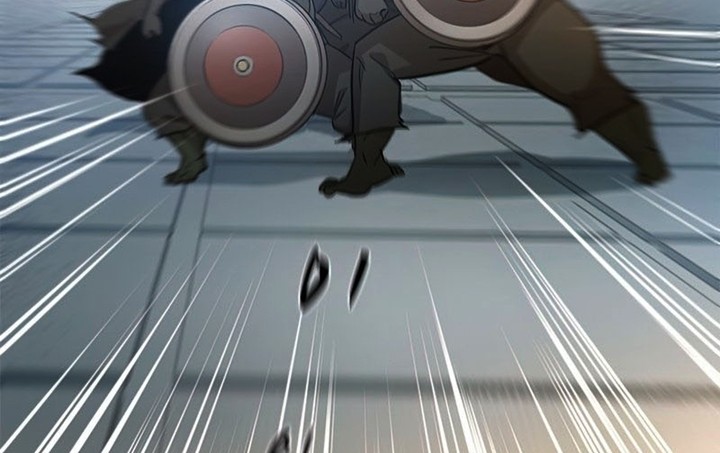 The Tutorial is Too Hard Chapter 83 Gambar 12