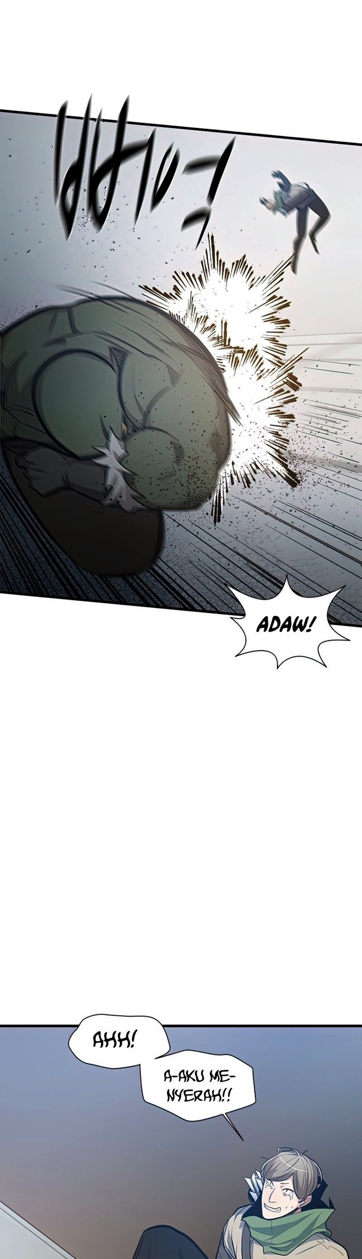 The Tutorial is Too Hard Chapter 83 Gambar 15