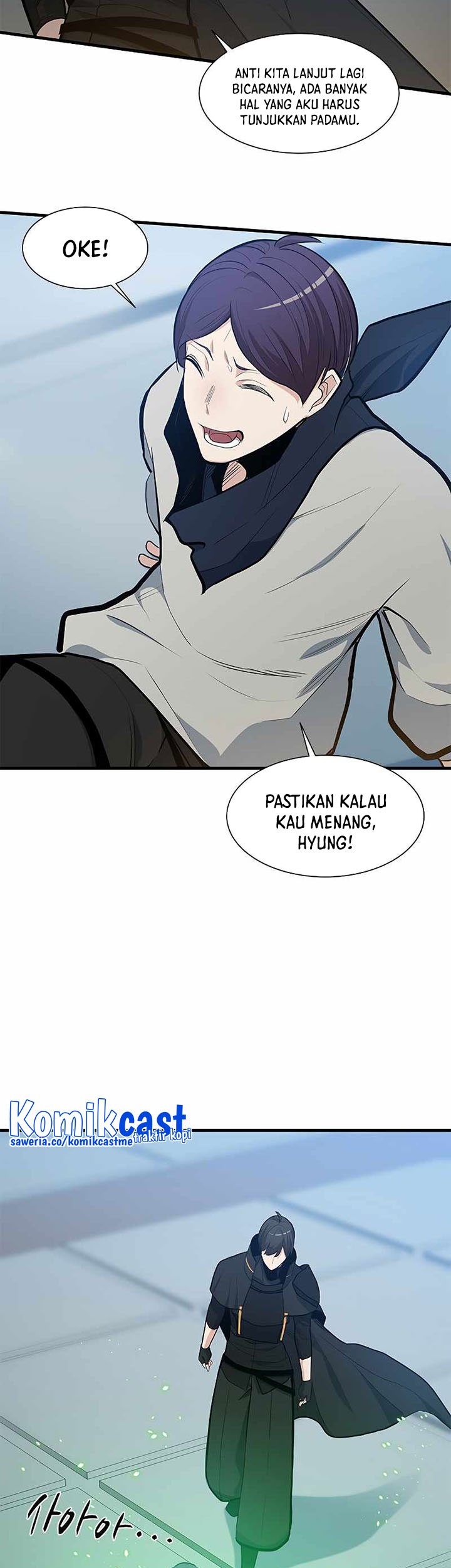 The Tutorial is Too Hard Chapter 84 Gambar 29