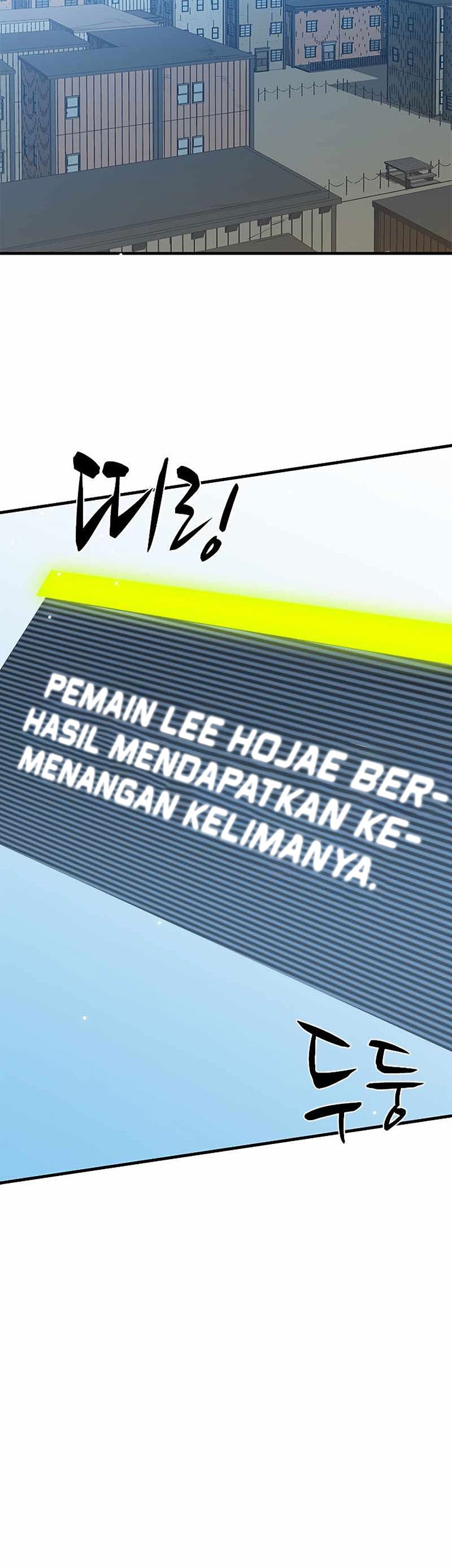 The Tutorial is Too Hard Chapter 84 Gambar 33