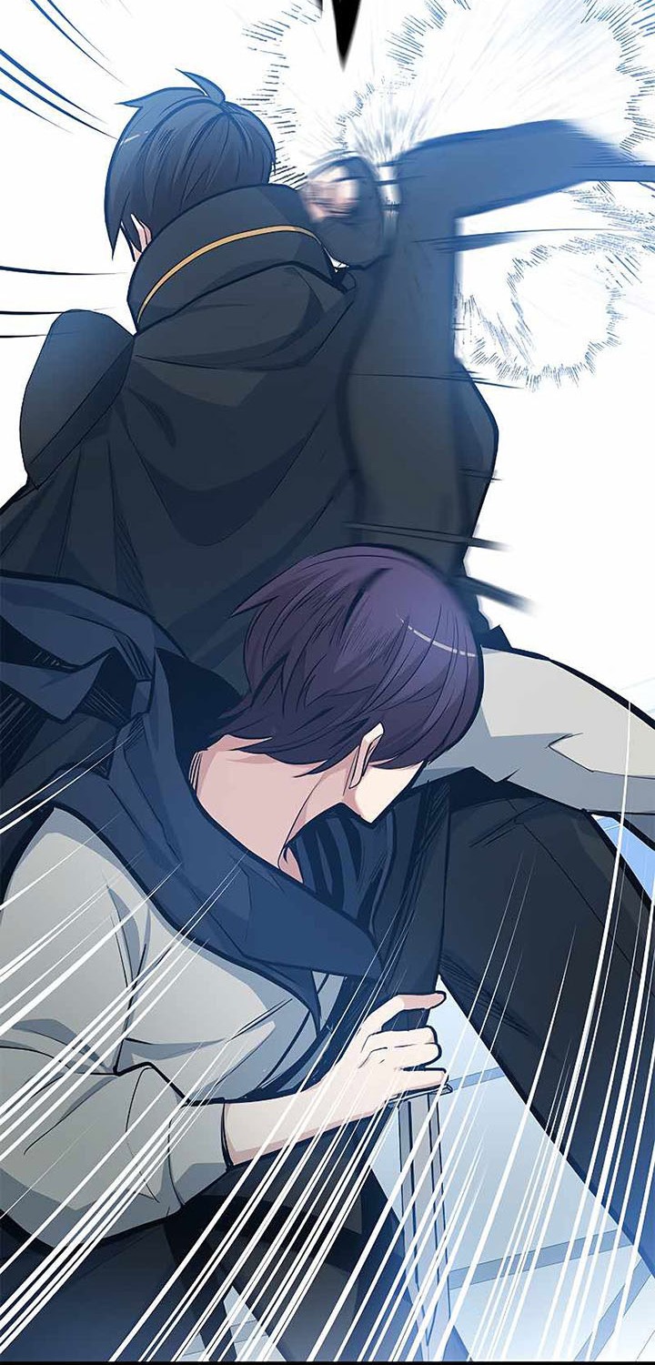 The Tutorial is Too Hard Chapter 84 Gambar 24