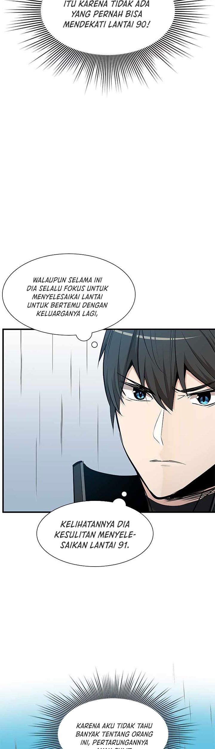 The Tutorial is Too Hard Chapter 84 Gambar 51