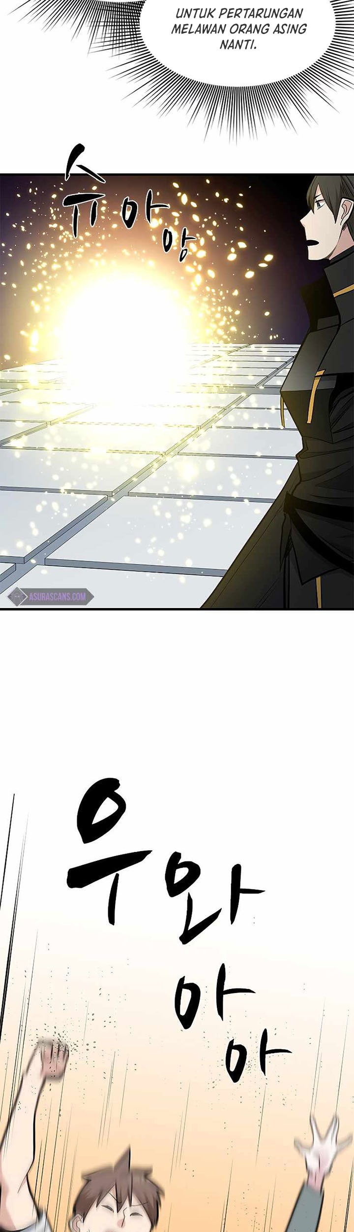 The Tutorial is Too Hard Chapter 84 Gambar 41