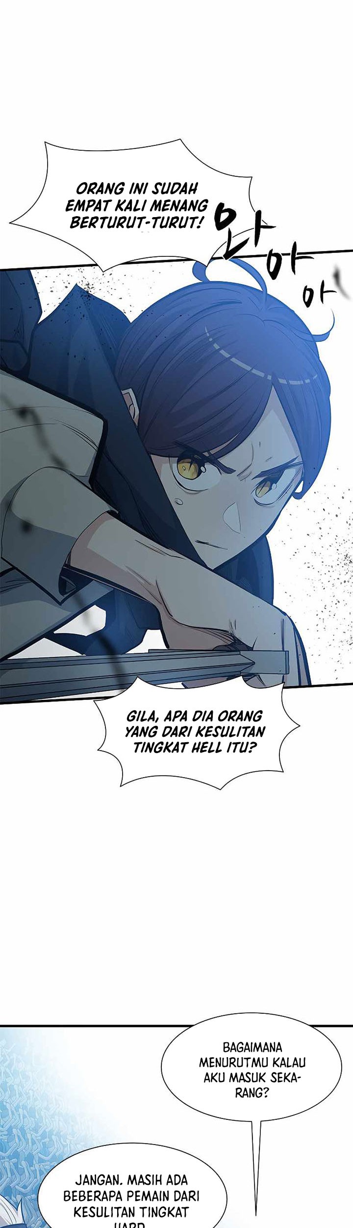 The Tutorial is Too Hard Chapter 84 Gambar 3