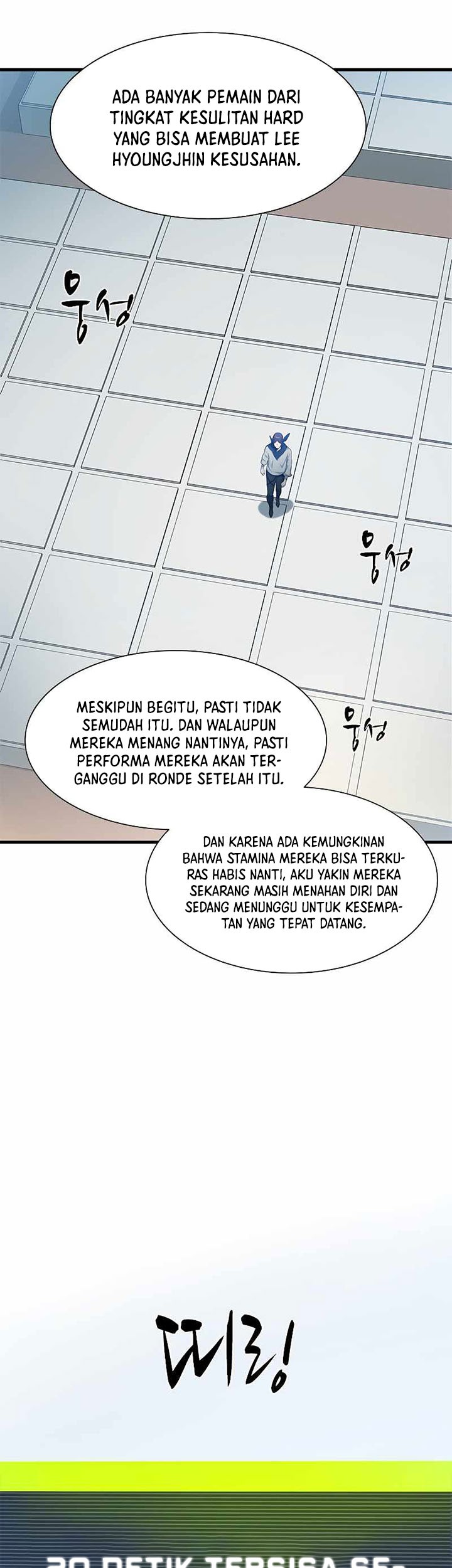 The Tutorial is Too Hard Chapter 84 Gambar 9