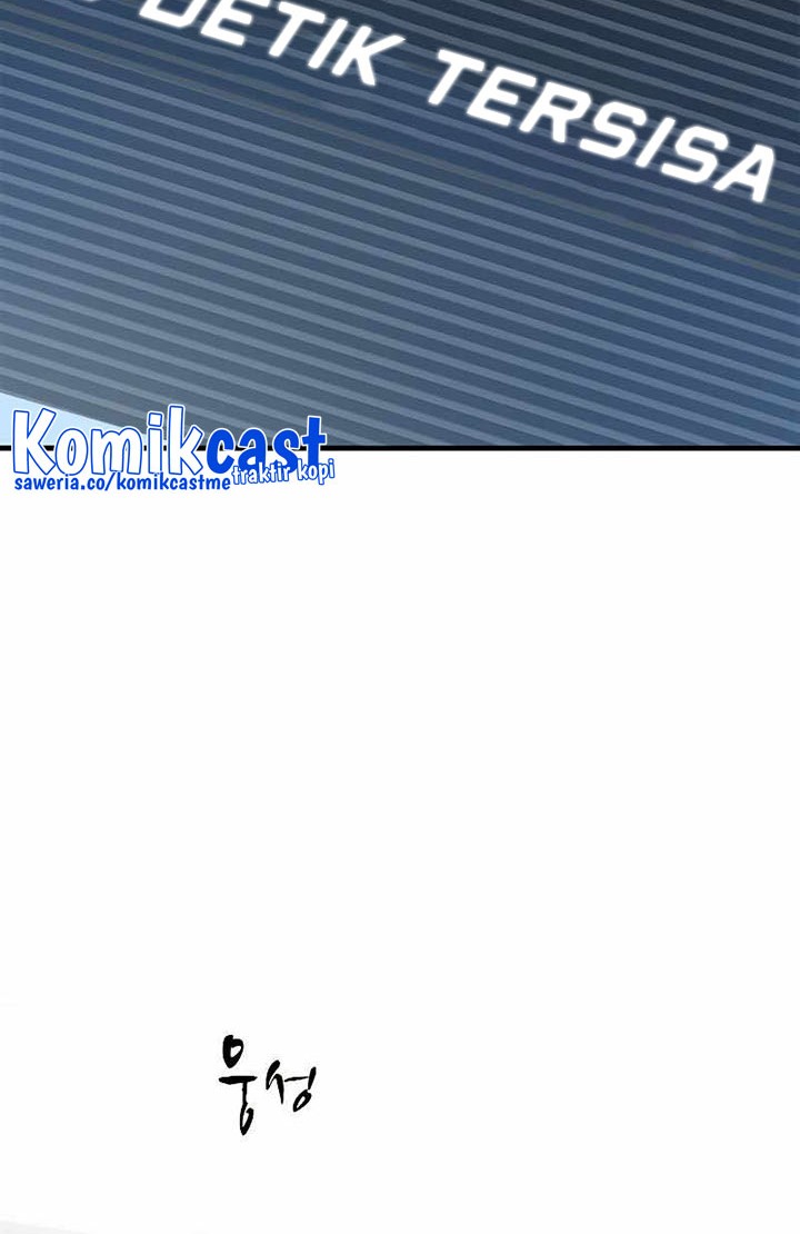 The Tutorial is Too Hard Chapter 84 Gambar 12