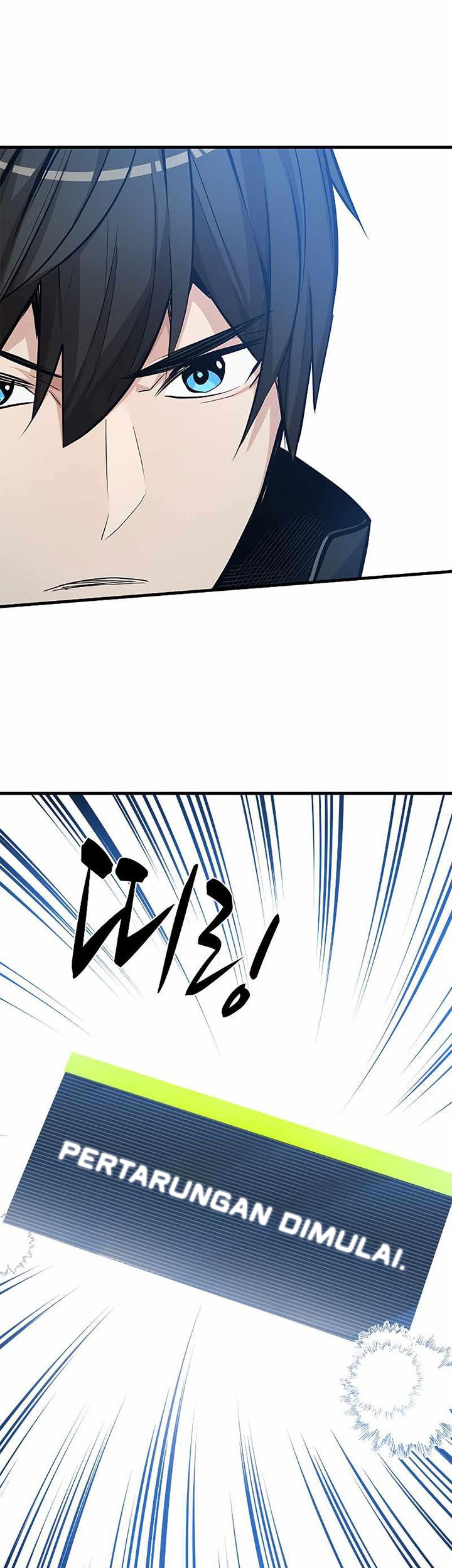 The Tutorial is Too Hard Chapter 84 Gambar 15