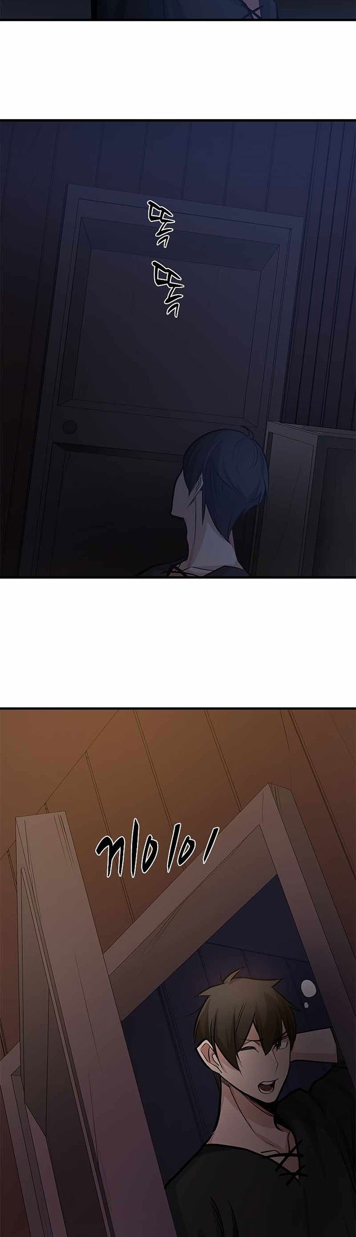 The Tutorial is Too Hard Chapter 85 Gambar 30