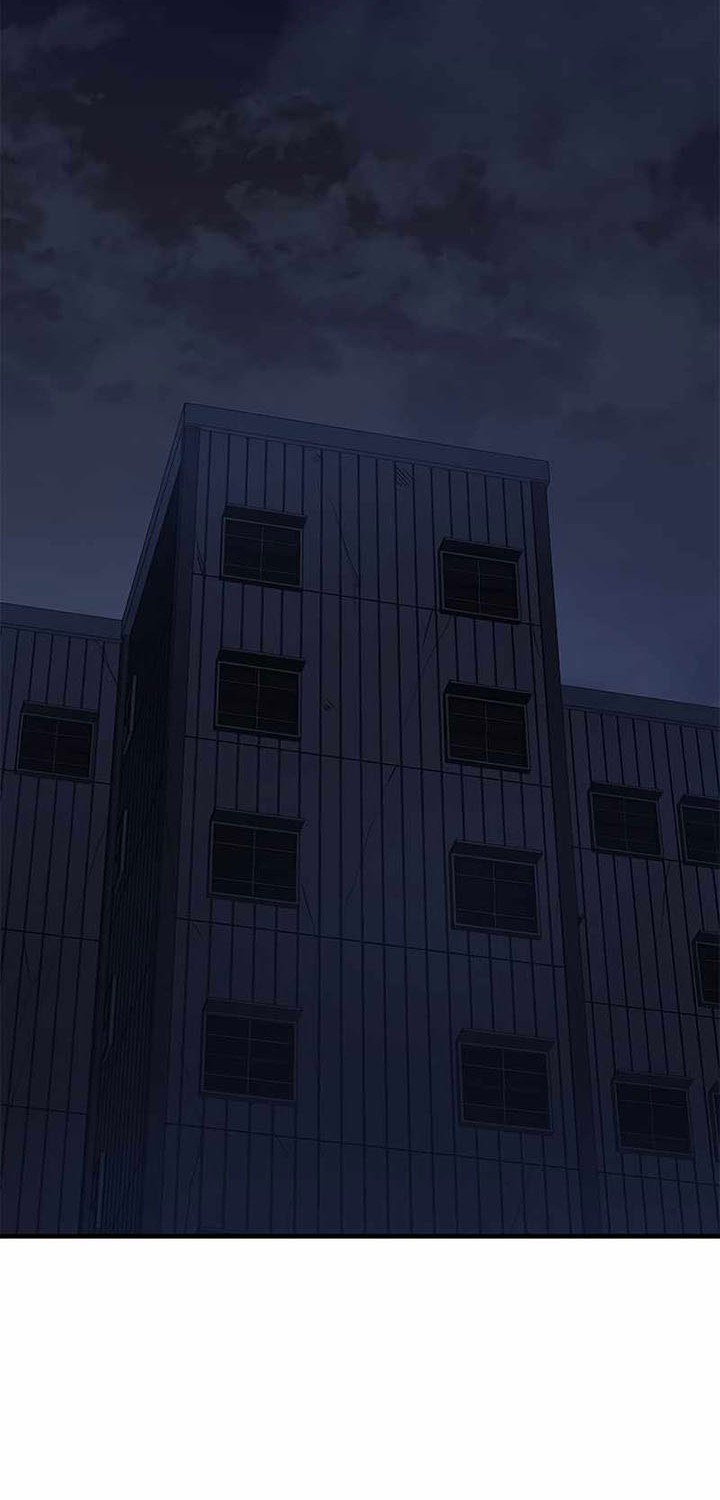 The Tutorial is Too Hard Chapter 85 Gambar 22