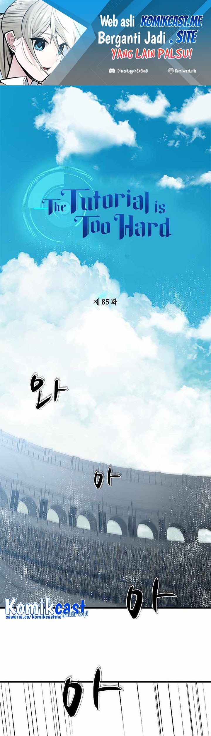 Komik The Tutorial is Too Hard Chapter 85 gambar nomor 1