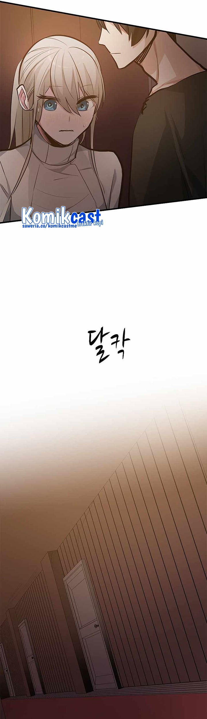 The Tutorial is Too Hard Chapter 85 Gambar 42