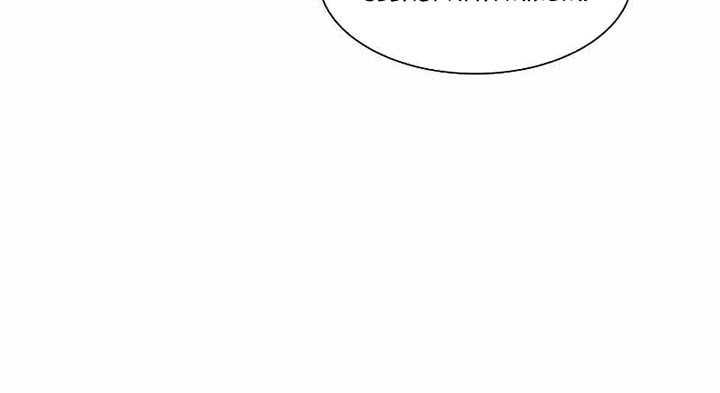 The Tutorial is Too Hard Chapter 85 Gambar 41