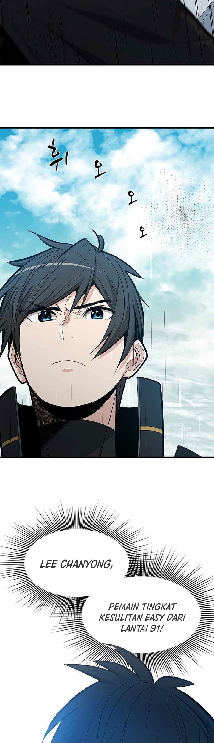 The Tutorial is Too Hard Chapter 85 Gambar 3