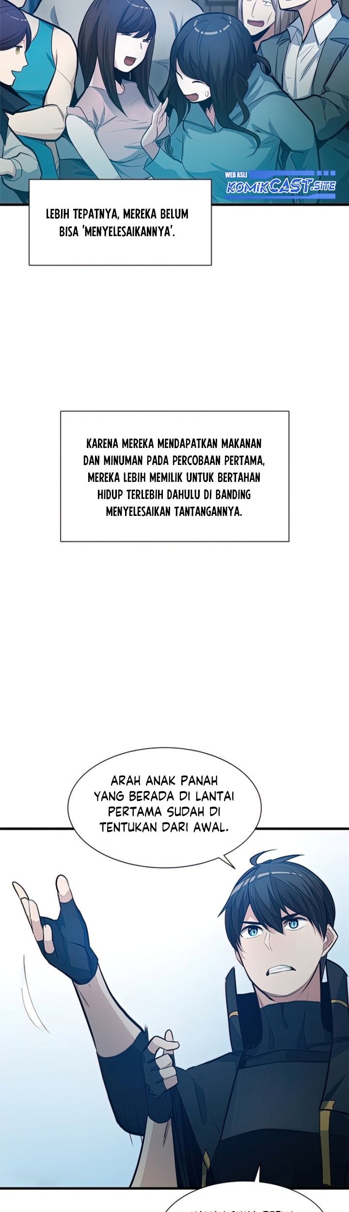 The Tutorial is Too Hard Chapter 86 Gambar 31