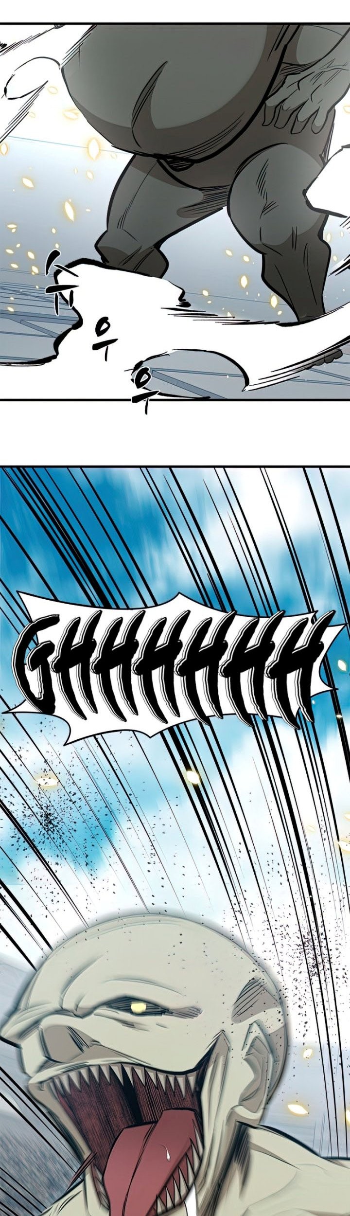 The Tutorial is Too Hard Chapter 86 Gambar 69