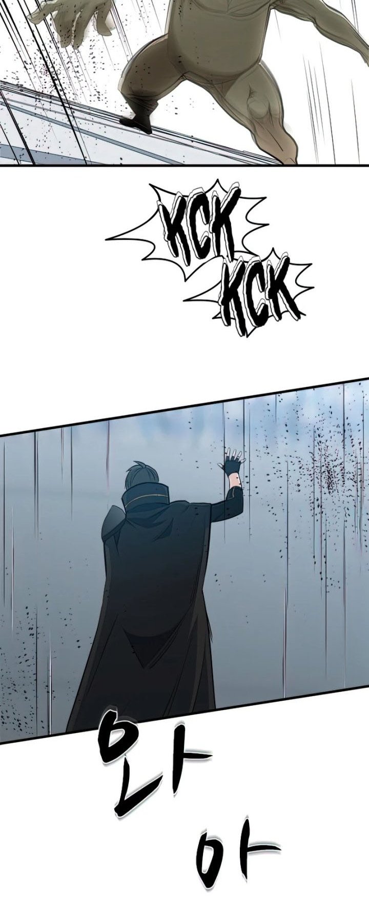 The Tutorial is Too Hard Chapter 86 Gambar 74