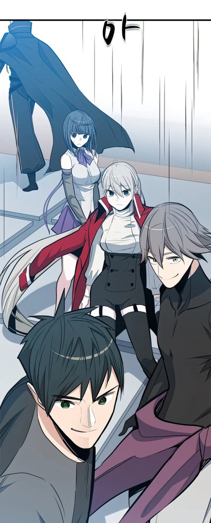 The Tutorial is Too Hard Chapter 86 Gambar 75