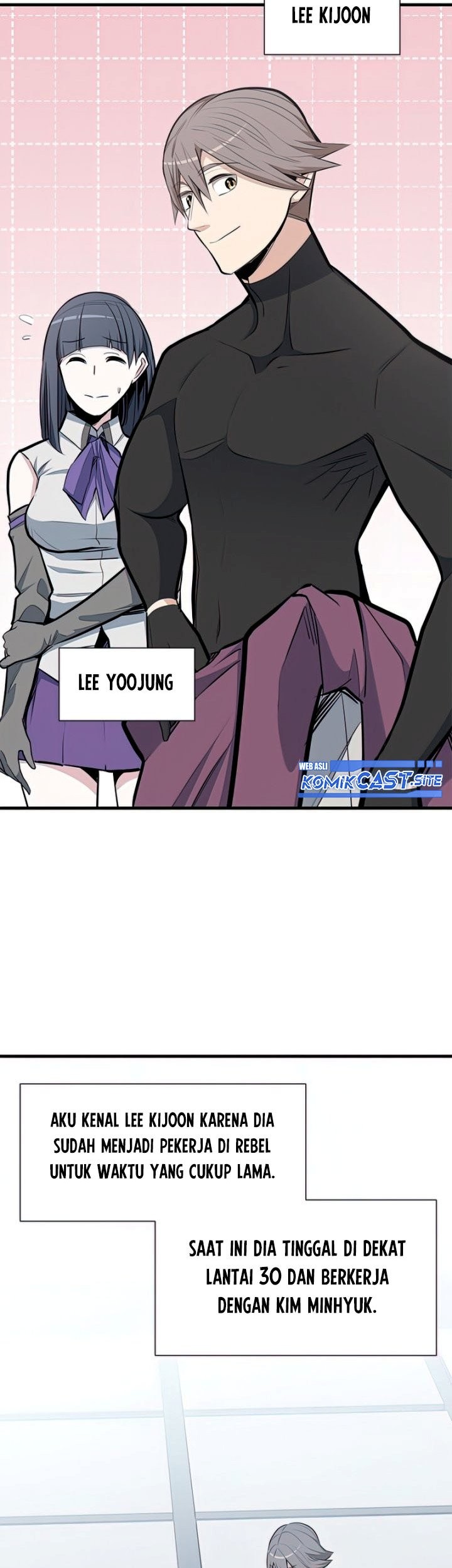 The Tutorial is Too Hard Chapter 86 Gambar 59