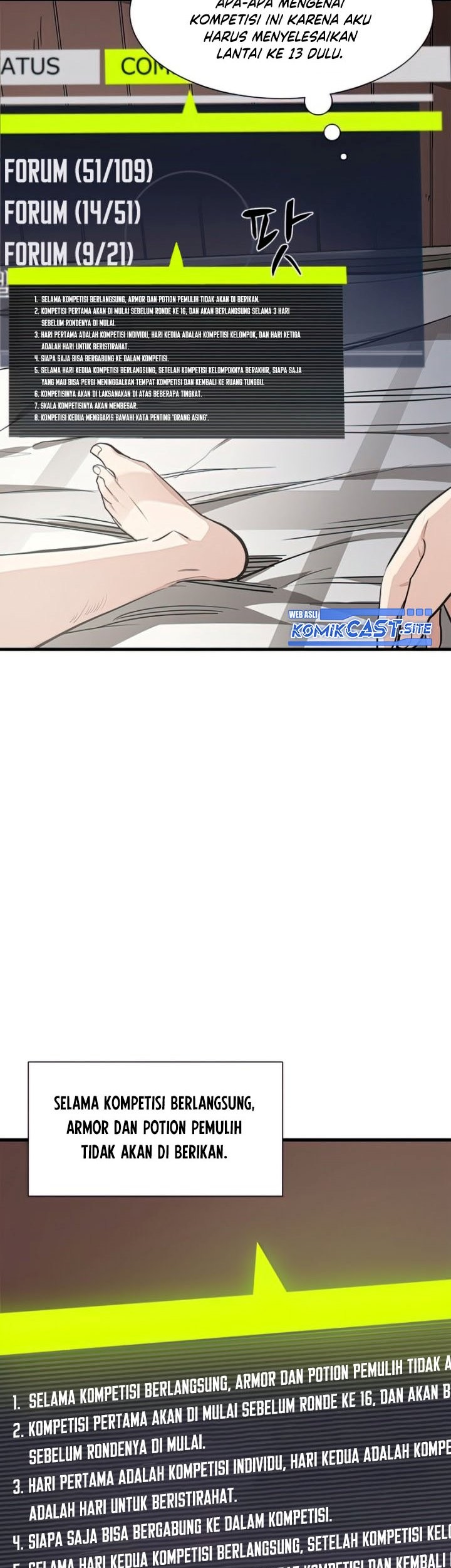 The Tutorial is Too Hard Chapter 86 Gambar 5