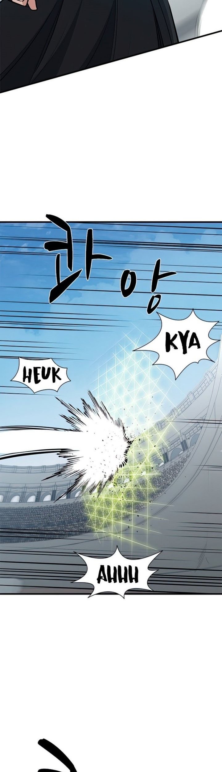 The Tutorial is Too Hard Chapter 87 Gambar 21