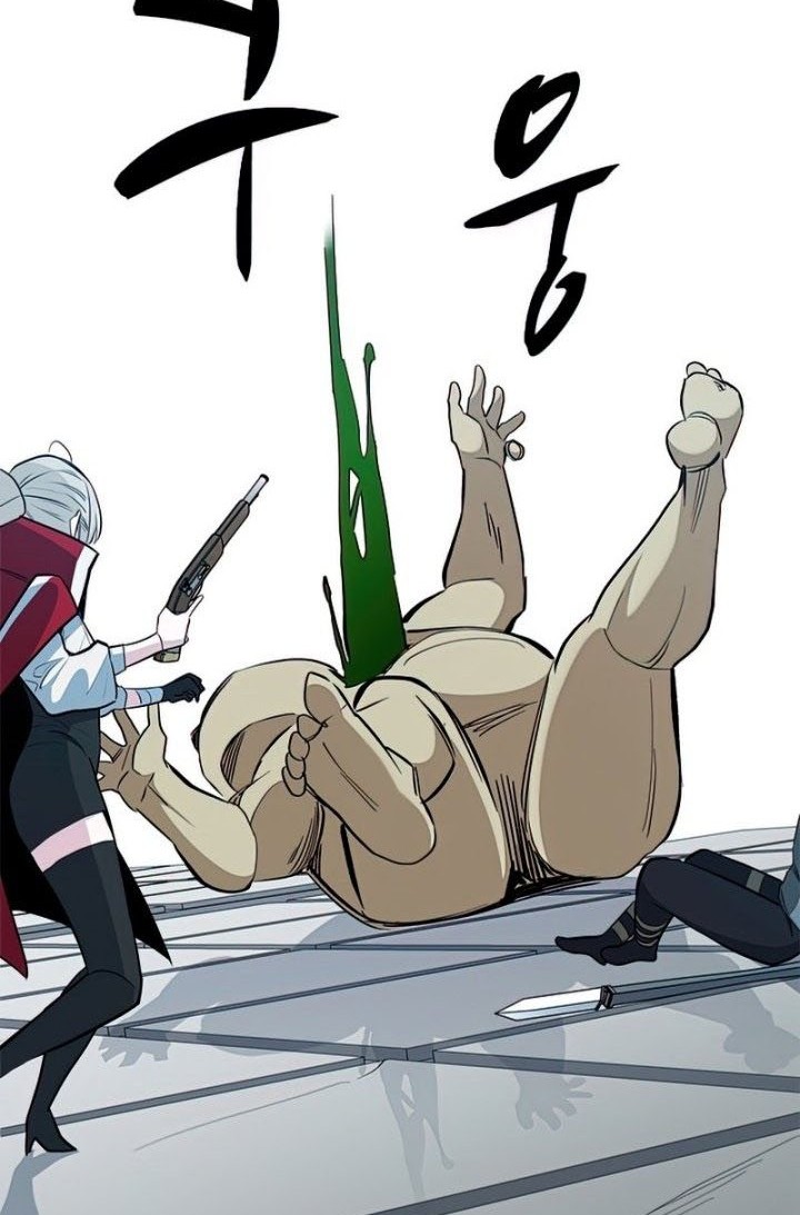 The Tutorial is Too Hard Chapter 87 Gambar 22