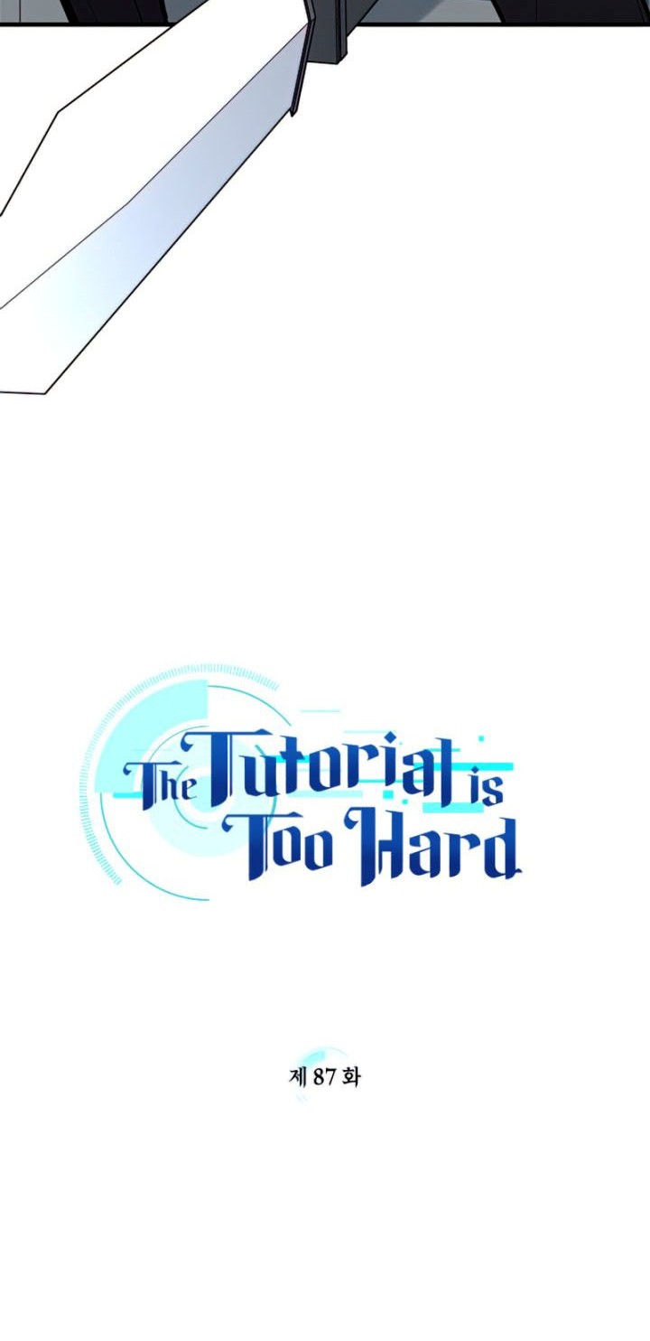 The Tutorial is Too Hard Chapter 87 Gambar 4