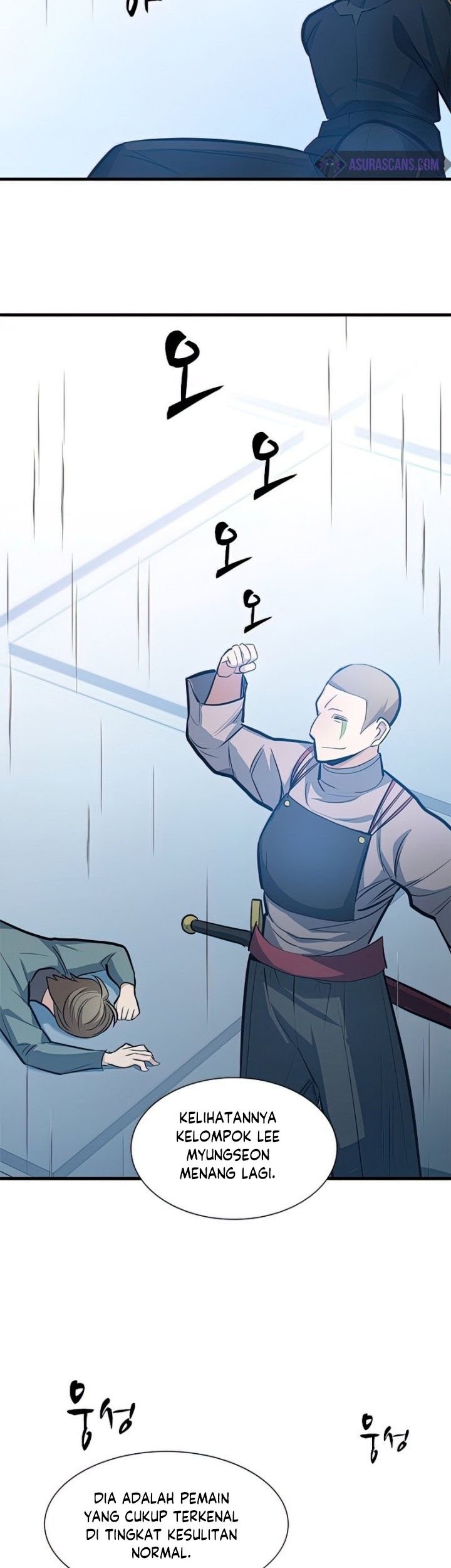 The Tutorial is Too Hard Chapter 87 Gambar 59