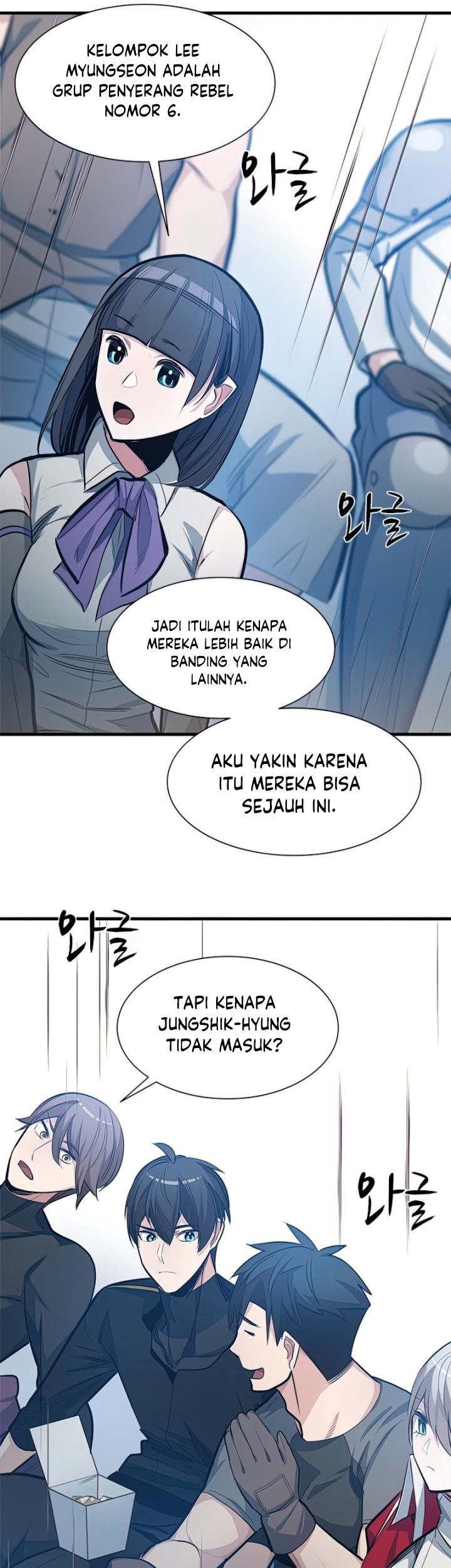 The Tutorial is Too Hard Chapter 87 Gambar 61