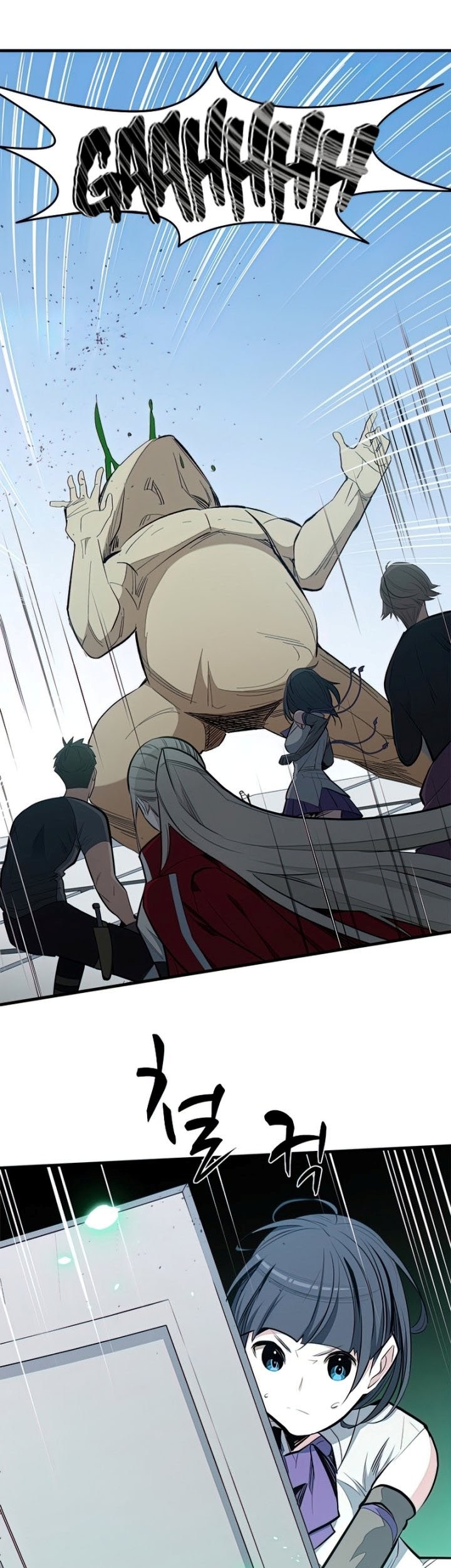 The Tutorial is Too Hard Chapter 87 Gambar 7