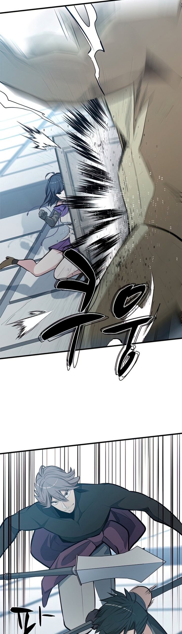 The Tutorial is Too Hard Chapter 87 Gambar 9