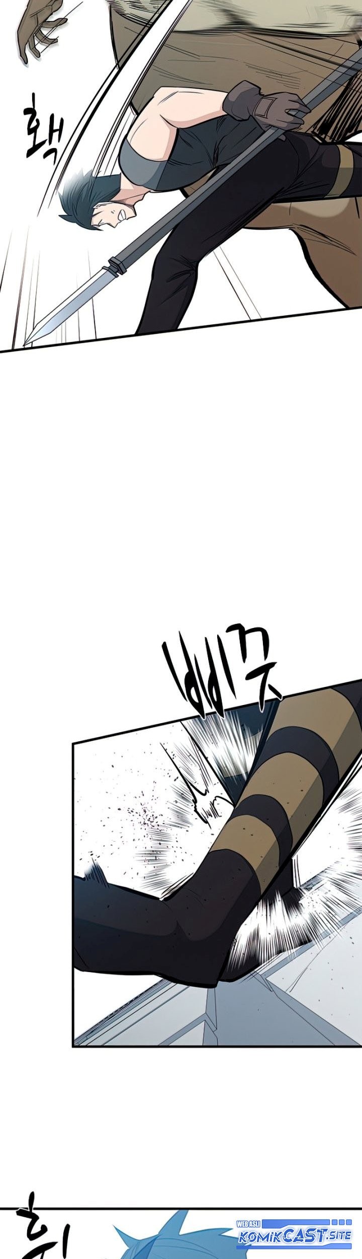 The Tutorial is Too Hard Chapter 87 Gambar 17