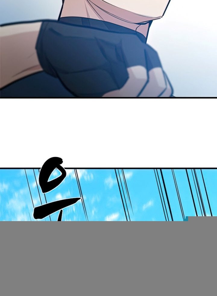 The Tutorial is Too Hard Chapter 88 Gambar 30