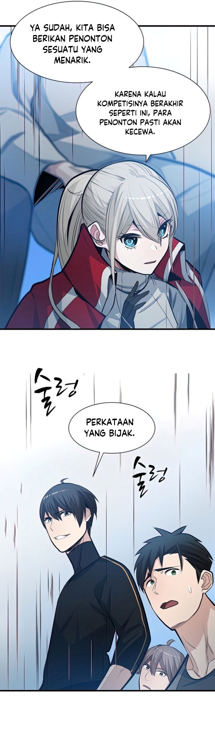 The Tutorial is Too Hard Chapter 88 Gambar 33