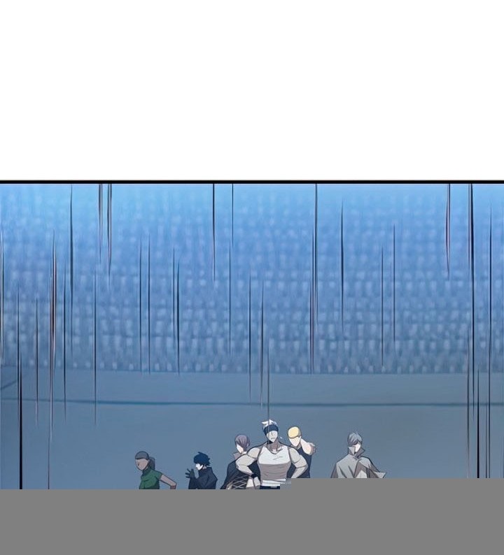 The Tutorial is Too Hard Chapter 88 Gambar 36