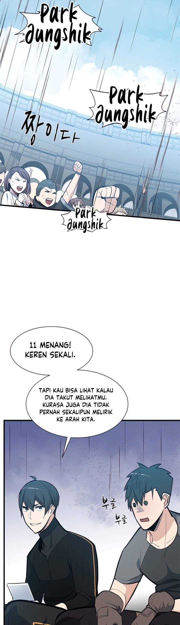 The Tutorial is Too Hard Chapter 88 Gambar 19