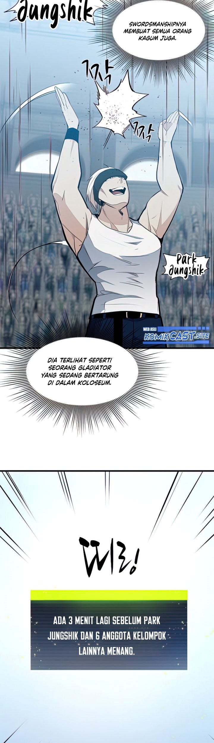 The Tutorial is Too Hard Chapter 88 Gambar 23