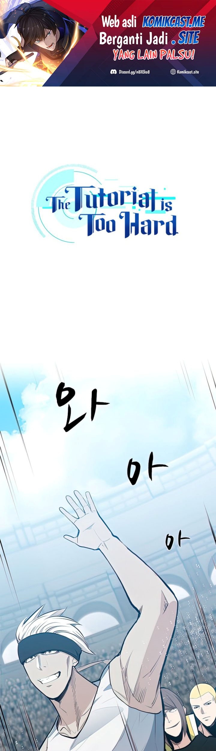 Komik The Tutorial is Too Hard Chapter 88 gambar nomor 1