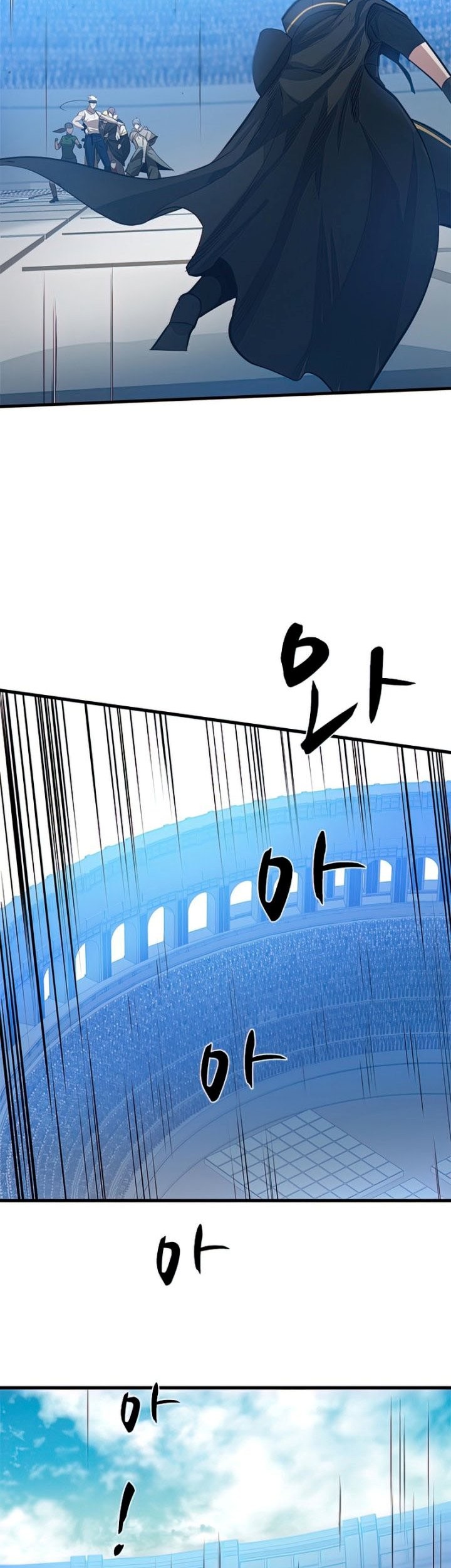 The Tutorial is Too Hard Chapter 88 Gambar 55