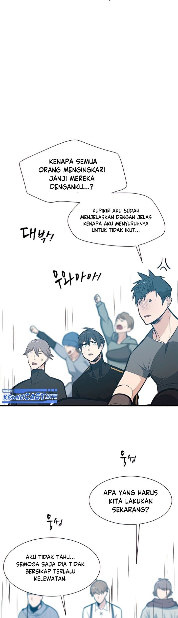 The Tutorial is Too Hard Chapter 88 Gambar 3