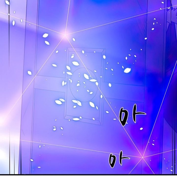 The Tutorial is Too Hard Chapter 88 Gambar 68