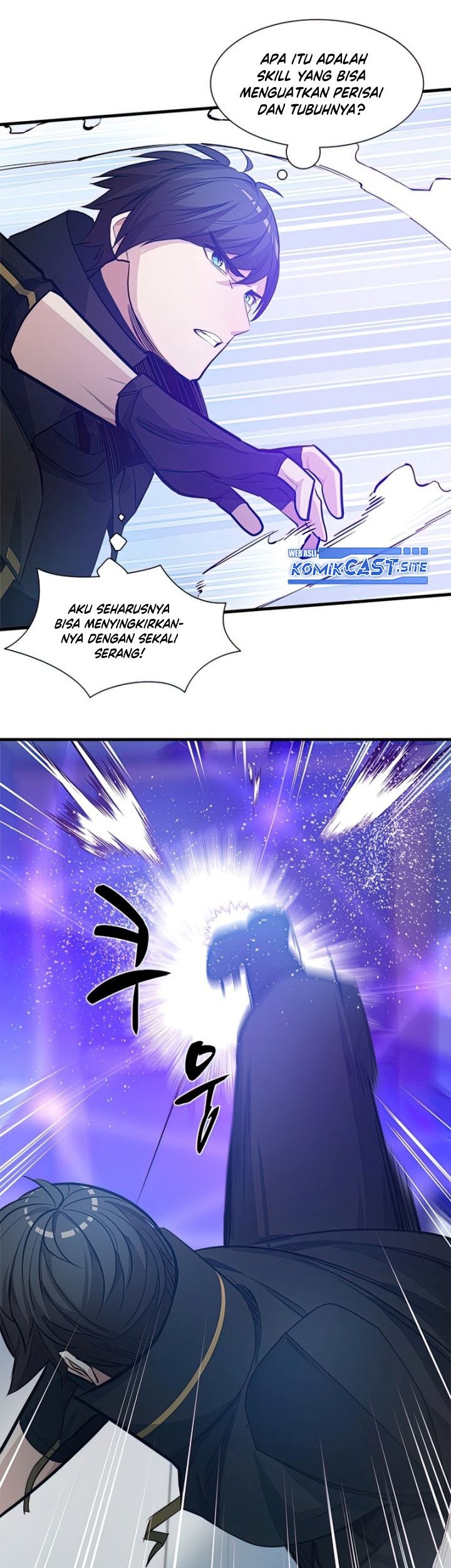 The Tutorial is Too Hard Chapter 88 Gambar 69