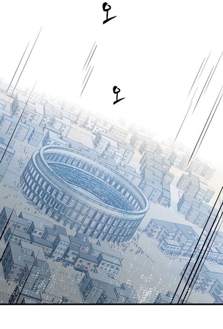 The Tutorial is Too Hard Chapter 88 Gambar 16