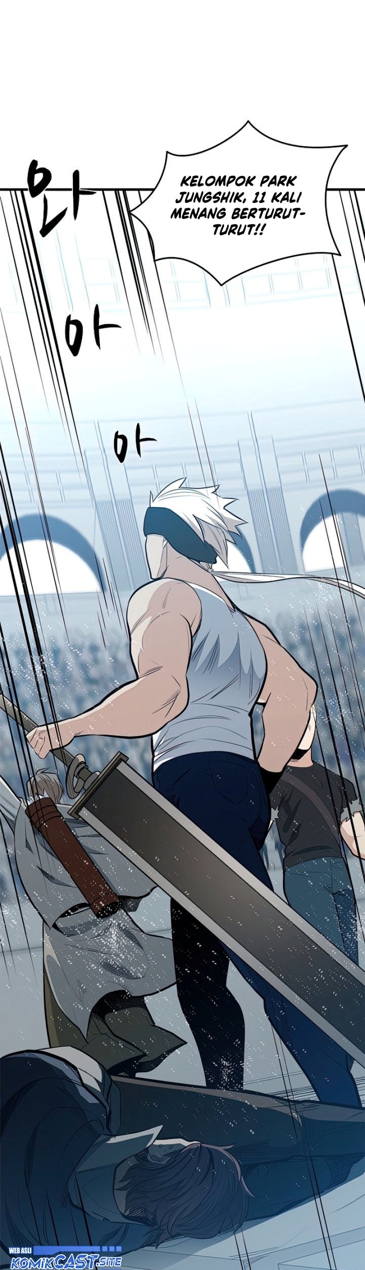 The Tutorial is Too Hard Chapter 88 Gambar 17