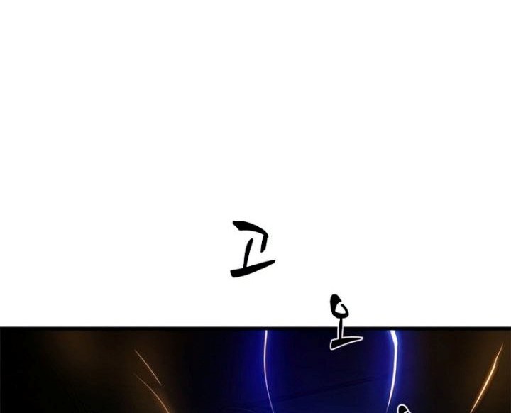 The Tutorial is Too Hard Chapter 89 Gambar 28