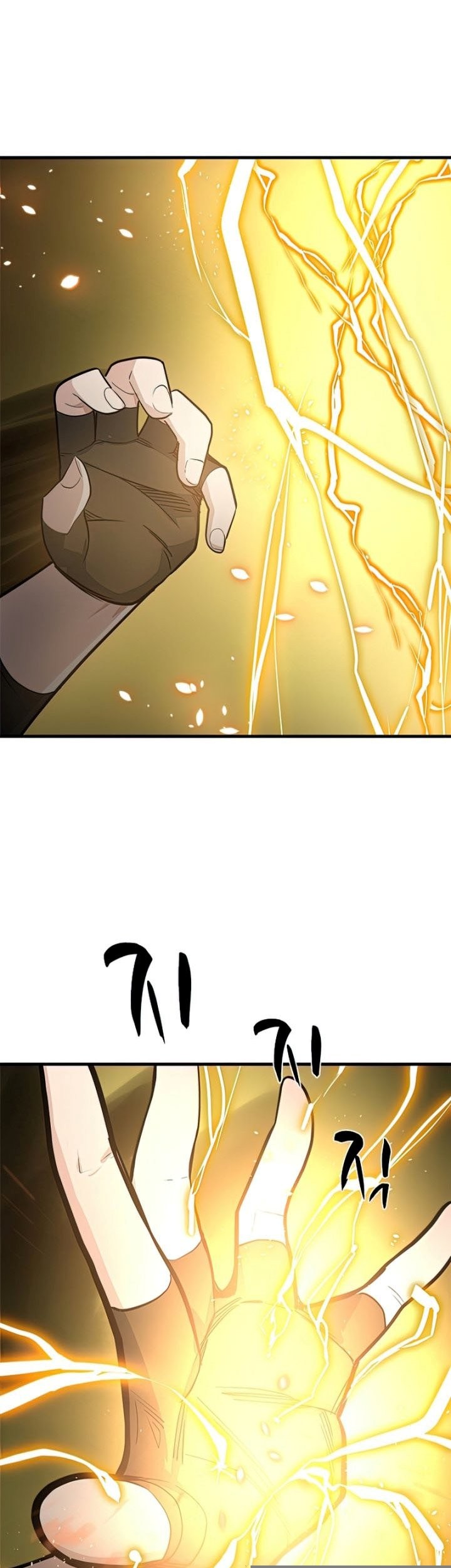 The Tutorial is Too Hard Chapter 89 Gambar 19