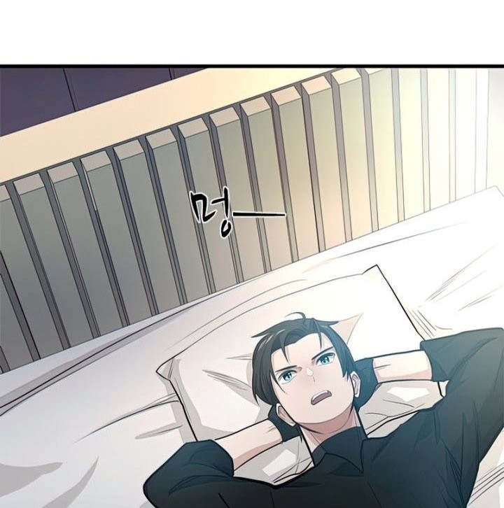 The Tutorial is Too Hard Chapter 89 Gambar 52