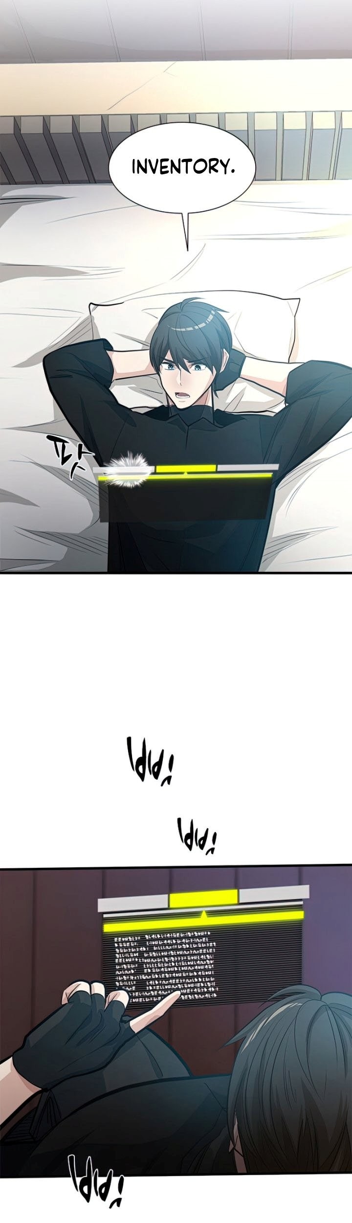 The Tutorial is Too Hard Chapter 89 Gambar 57